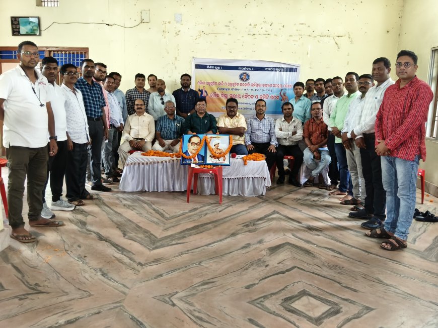 ଓଡ଼ିଶା ଅନୁସୂଚିତ ଜାତି ଓ ଜନଜାତି କର୍ମଚାରୀ କଲ୍ୟାଣ ପରିଷଦ ର ପୁନର୍ଗଠନ