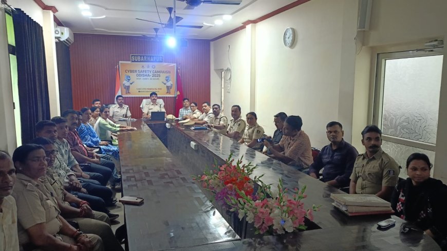 ଆଭାସି ଜରିଆ ରେ ସାଇବର ରଥ ର ଉଦଘାଟନ କଲେ ମୁଖ୍ୟମନ୍ତ୍ରୀ*-  *ଜିଲ୍ଲା ରେ ଗାଁ ଗାଁ ରେ ବୁଲିବ ସାଇବର ସଚେତନତା ରଥ*- *ସାମ୍ୱାଦିକ ସମ୍ମିଳନୀରେ ସୂଚନା ଦେଲେ ଏସପି*-