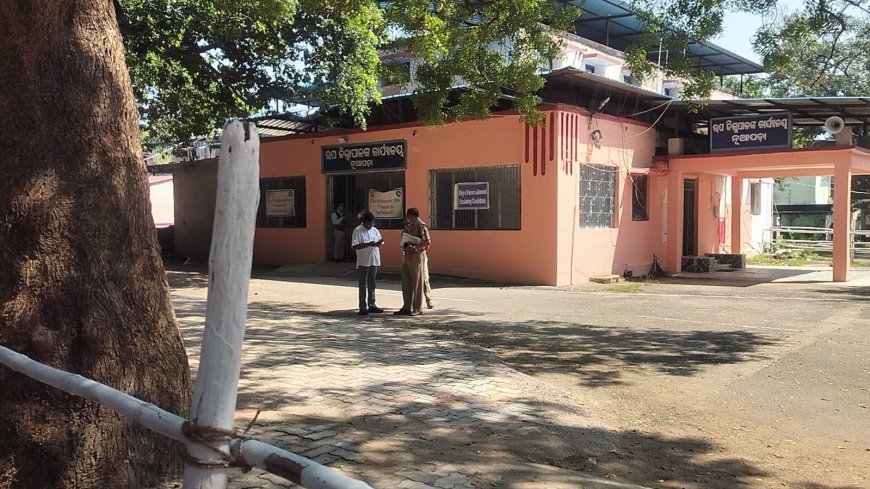 ନୂଆପଡ଼ା ଉପନିର୍ବାଚନର ୫ ଜଣଙ୍କ ନାମାଙ୍କନ ପତ୍ର ନାକଚ l