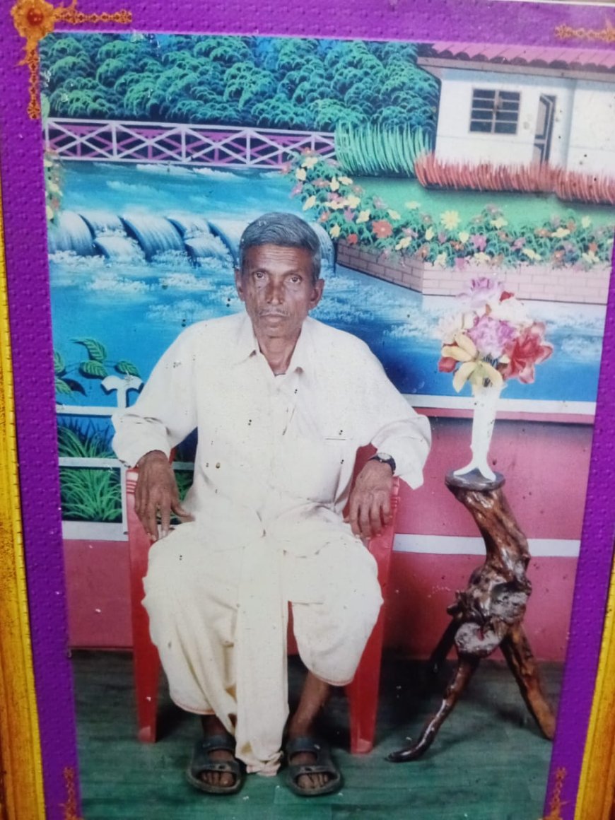 ବରିଷ୍ଠ କଳା ସଂଗଠକ ଅକ୍ଷୟ କର୍ଣ୍ଣ ଙ୍କ ପିତୃ ବିୟୋଗ ରେ ଶୋକ