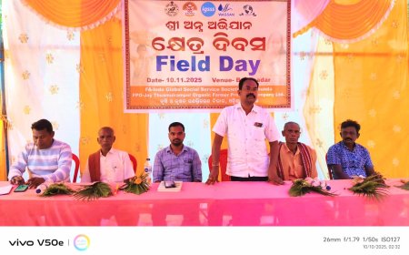 ବାଞ୍ଜିପଦର ଠାରେ କ୍ଷେତ୍ର ଦିବସ