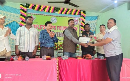 ଜୀବନ ଆଶାର ଆଲୋକ ପଥେ ପିପୁଲ୍ସ ହୋପ ଫାଉଣ୍ଡେସନ