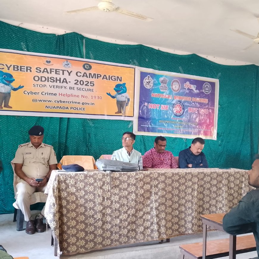 ବିଜୁ ପଟ୍ଟନାୟକ ସ୍ନାତକ ମହାବିଦ୍ୟାଳୟରେ ସାଇବର ସୁରକ୍ଷା ଅଭିଯାନ