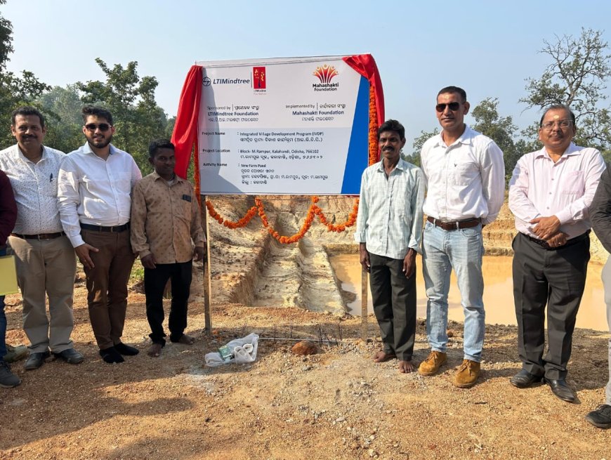 ଚନ୍ଦନ ପିଣ୍ଡା ଆଦର୍ଶ ଗ୍ରାମ ଲୋକାର୍ପିତ