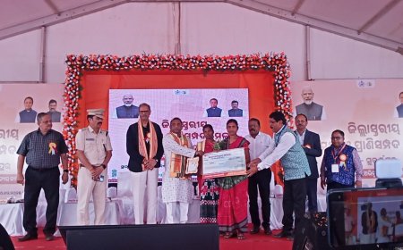 ସୁବର୍ଣ୍ଣପୁର ଜିଲ୍ଲା ସ୍ତରୀୟ ମତ୍ସ୍ୟ ଓ ପ୍ରାଣୀସମ୍ପଦ ମେଳା ଉଦଯାପିତ