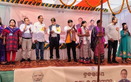 ବ୍ଳକ ସ୍ତରୀୟ ମତ୍ସ୍ୟ ଓ ପ୍ରାଣୀ ସମ୍ପଦ ମେଳା