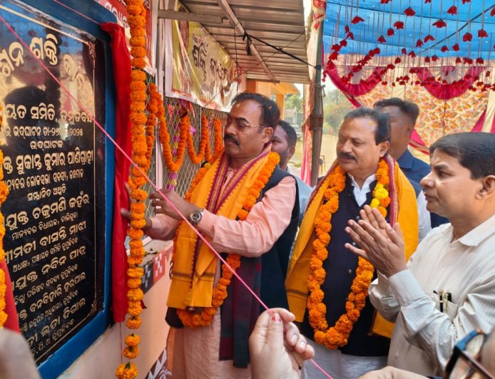 ସାଂସଦ ଉଦଘାଟନ କଲେ ତୁମୁଡିବନ୍ଧର ମିଶନ ଶକ୍ତି କାଫେ,ମହିଳା ହେବେ ସଶକ୍ତ।