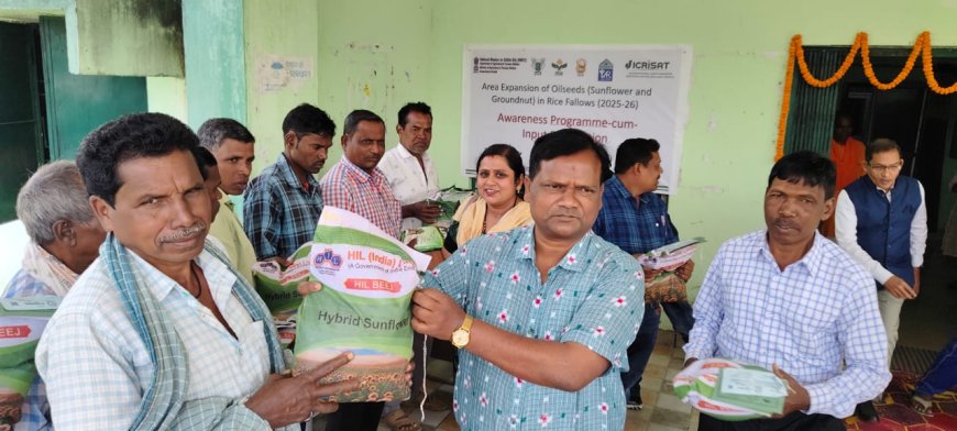 ଜିଲ୍ଲା କୃଷି କାର୍ଯ୍ୟାଳୟରେ ଇକ୍ରିସେଟ ଓ ୟାର୍ ଦ୍ଵାରା ସୂର୍ଯ୍ୟମୁଖୀ ଓ ଅନ୍ୟାନ୍ୟ ସାମଗ୍ରୀ ବଣ୍ଟନ