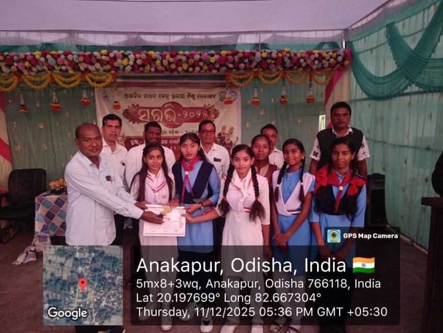 ଲର୍କା କ୍ଳଷ୍ଟରରେ ଶିଶୁ ମହୋତ୍ସବ ସୁରଭି