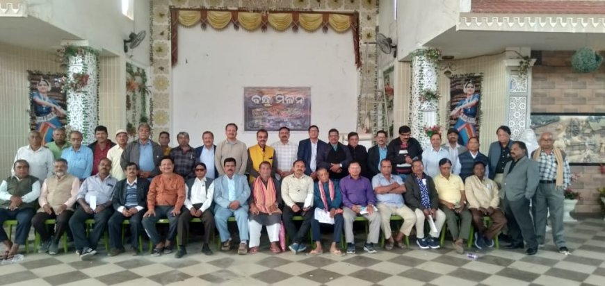 ୨୯୭୬ ମାଟ୍ରିକ ବ୍ୟାଚ୍ ର ବନ୍ଧୁ ମିଳନ ଓ ସ୍ଵାସ୍ଥ୍ୟ ଓ ସାଇବର କ୍ରାଇମ୍ ଉପରେ ସଚେତନତା କାର୍ଯ୍ଯ କ୍ରମ