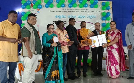 ମହୁରି ରୁ ଯଦି ସୁନ୍ଦର ସୁର ଶବ୍ଦ ବାହାରୁଛି ମନ କୁ ଛୁଇଁ ଯାଉଛି ତେବେତ ମହୁରି ର ସାର୍ଥକତା*-- *ଜିଲ୍ଲାପାଳ* -   *ଡ. ପ୍ରୀତିଧାରା ସାମଲ ଓ ଡ. ନୃପରାଜ ସାହୁଙ୍କୁ ମହୁରି ସମ୍ମାନ*-