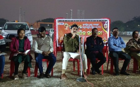 *ମହିମା" ସୁବର୍ଣ୍ଣପୁର ଲୋକ ମହୋତ୍ସବ ୨୦୨୬  ପାଇଁ ସାମ୍ବାଦିକ ସମ୍ମିଳନୀ*- *ଶୃଂଖଳା ଓ ଲୋକ ଙ୍କ ଖୁସି ଓ ମନୋରଞ୍ଜନ ପାଇଁ  ମହୋତ୍ସବ କୁ ବ୍ୟବସ୍ଥିତ କରଯାଇଛି*-  *ଜିଲ୍ଲାପାଳ ଓ ଏସପି*-