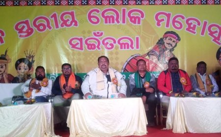 ସଇଁତଲା ବ୍ଲକସ୍ତରୀୟ ଲୋକ ମହୋତ୍ସବ ଉଦଯାପିତ , ରଙ୍ଗବତୀ ଓ ଆଦିବାସୀ ନୃତ୍ୟରେ ଦର୍ଶକଙ୍କ ମନ ମୋହିଲା