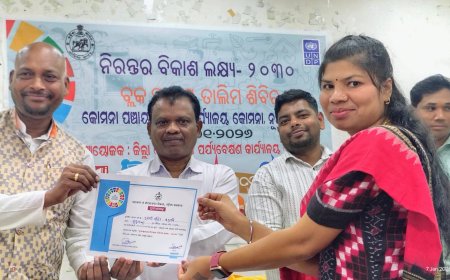 ଆମ ଜଗତକୁ ପରିବର୍ତ୍ତନ : ନିରନ୍ତର ବିକାଶ