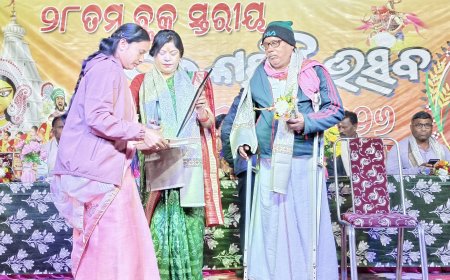 ବ୍ଲକ ସ୍ତରୀୟ କଳାହାଣ୍ଡି ଉତ୍ସବ ଉଦଯାପିତ ସ୍ଥାନୀୟ କଳାକାର ଙ୍କ ନାଚରେ ଦୁଲୁକିଲା ମଞ୍ଚ