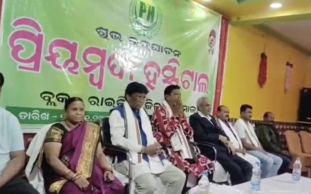 ରାଇକିଆ ରେ ପ୍ରିୟମ୍ବଦା ହସପିଟାଲର ଶୁଭ ଉଦ୍ଘାଟନ ,  ଗାଁ ଦିବସ ପାଳିତ