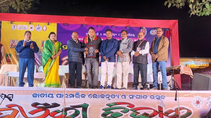 ପଏଁରୀ ତିହାର ର ଦ୍ଵିତୀୟ ସଂଧ୍ୟାରେ ଜାମୁ ଡାଲି ଗୀତ ରେ ଝୁମିଲେ ଦର୍ଶକ*- *ସମ୍ୱର୍ଦ୍ଧିତ ହେଲେ ଶିକ୍ଷାବିଦ ଲାଲ୍ ବାବୁ ସେଠି*-