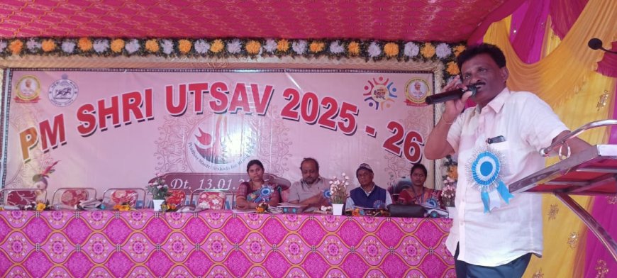 ରିଷିଡା ବାପୁଜୀ ହାଇସ୍କୁଲରେ ପିଏମଶ୍ରୀ ମେଳା ସୃଜନଶୀଲତାର ବିକାଶ ଛାତ୍ରଛାତ୍ରୀ ଙ୍କ ଧ୍ୟେୟହେଉ