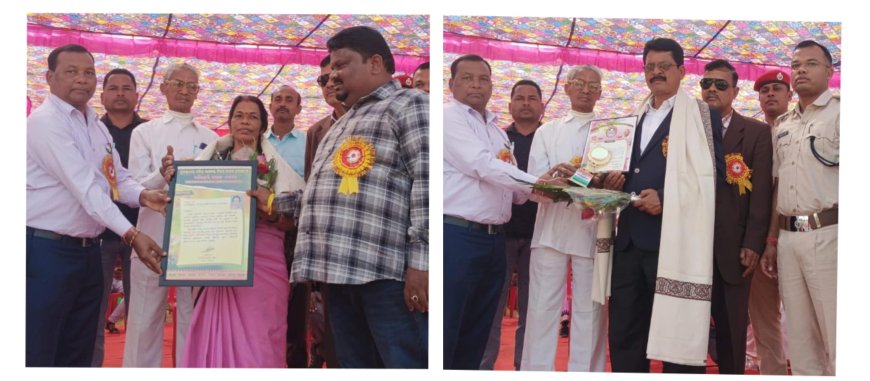 ସାଧାରଣତନ୍ତ୍ର ଦିବସ ଉପଲକ୍ଷେ ୨ ଜଣ ପ୍ରଧାନ ଶିକ୍ଷକ ଓ ଶିକ୍ଷୟିତ୍ରୀଙ୍କୁ ସମ୍ମାନିତ