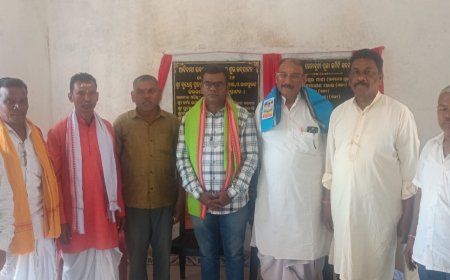 ଆଦିବାସୀ ସଂଘ ପକ୍ଷରୁ ହେମନ୍ତ ସାହୁ ସମ୍ବର୍ଦ୍ଧିତ