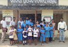 କାର୍ଣିଖୁଣ୍ଟି ଠାରେ ପୋଷାକ ବିତରଣ ଉତ୍ସବ