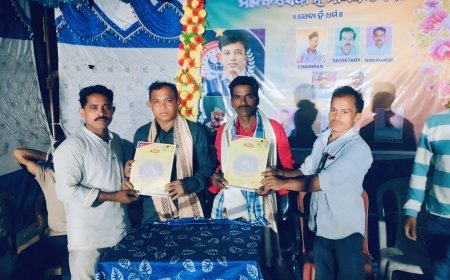 ଗୁଛାପଡା ଠାରେ ସାମାଜିକ ସଚେତନତା କାର୍ଯ୍ୟକ୍ରମ