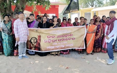 ଜନ ଆକ୍ରୋଶ ମହିଳା ସମାବେଶ ଓ ପଦଯାତ୍ରା  ବିରୋଧି ଦଳ ଉପରେ ବର୍ଷିଲେ ମହିଳା ମାନେ......