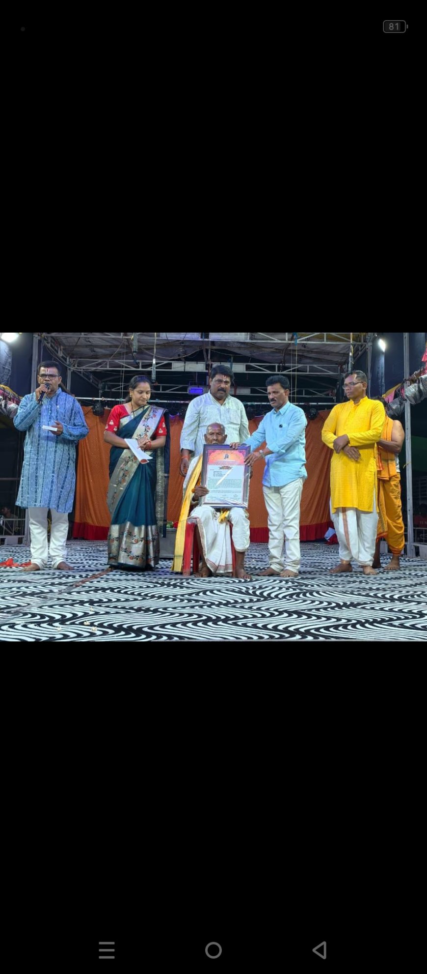 ମ. ରାମପୁର ରେ ରାମ ଲୀଳା ମହୋତ୍ସବ