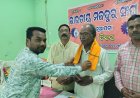 ଭାରତୀୟ ମଜଦୂର ସଂଘ ନୂଆପଡ଼ା ଶାଖା ଦ୍ଵାରା ୭୨ ତମ ପ୍ରତିଷ୍ଠା ଦିବସ ପାଳିତ