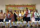 ବିଶ୍ୱ ଆଦିବାସୀ ଦିବସ ରେ ଜଳ–ଜଙ୍ଗଲ–ଜମି, ଅସ୍ମିତା ଓ ସାମ୍ବିଧାନିକ ଅଧିକାର ସୁରକ୍ଷାର ଦୃଢ଼ ସଂକଳ୍ପ କଲେ ଆଦିବାସୀ.