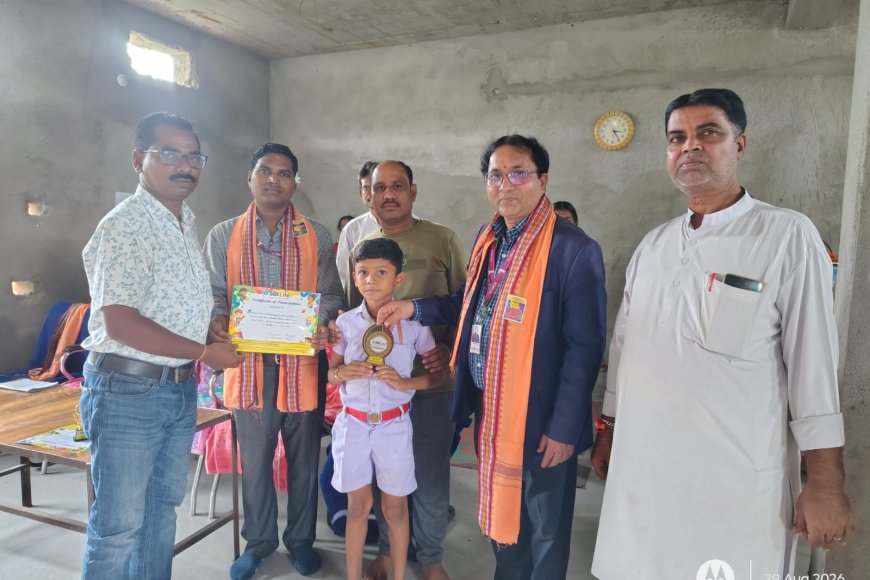 କର୍ଲାମୁଣ୍ଡା ଶିଶୁମନ୍ଦିର ରେ ଏସ.ବି. ଆଇ. ଲାଇଫ  ପକ୍ଷରୁ ବିଭିନ୍ନ  ପ୍ରତିଯୋଗିତା  ଅନୁଷ୍ଠିତ