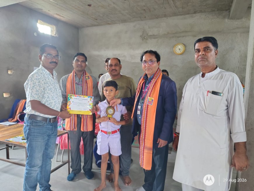 କର୍ଲାମୁଣ୍ଡା ଶିଶୁମନ୍ଦିର ରେ ଏସ.ବି. ଆଇ. ଲାଇଫ  ପକ୍ଷରୁ ବିଭିନ୍ନ  ପ୍ରତିଯୋଗିତା  ଅନୁଷ୍ଠିତ