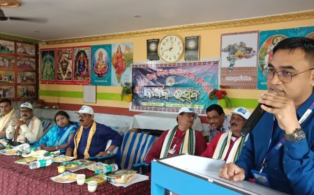 *ସୁବର୍ଣ୍ଣପୁର ବରିଷ୍ଠ ନାଗରିକ ସଂଘ ର ବାର୍ଷିକ ଉତ୍ସବ ପାଳନ*-
