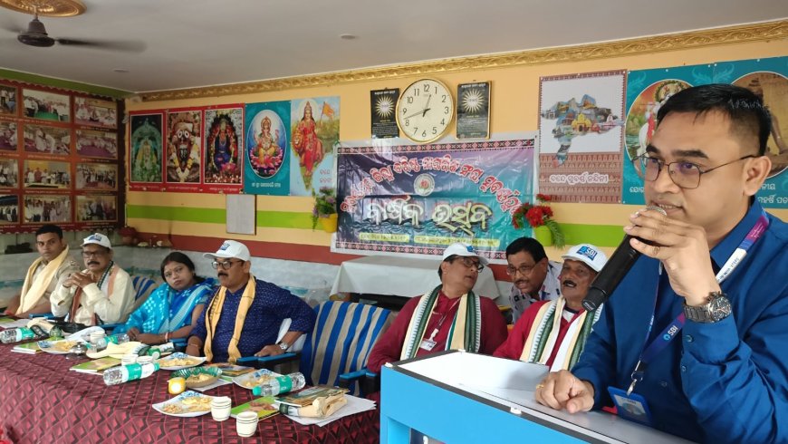 *ସୁବର୍ଣ୍ଣପୁର ବରିଷ୍ଠ ନାଗରିକ ସଂଘ ର ବାର୍ଷିକ ଉତ୍ସବ ପାଳନ*-