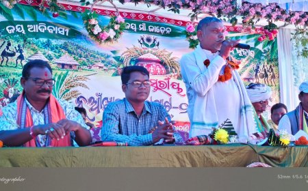 ଆଦିବାସୀ ସଂଘ ର ନୂଆଁ ଖାଇ ଭେଟ ଘାଟ ....