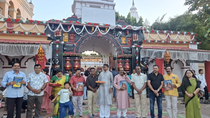 ସାହିତ୍ୟ ପତ୍ରିକା ମହୁରିର 'ଦେବାର୍ପଣ'